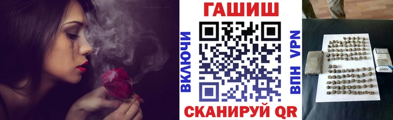 Как найти закладки Гулькевичи ссылка на мегу зеркало МЕФ ГАШ NBOMe Бошки Шишки COCAIN СК Псилоцибиновые грибы