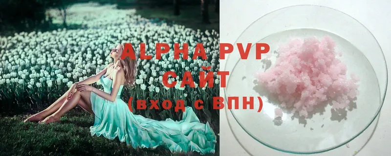 Alfa_PVP СК КРИС Гулькевичи