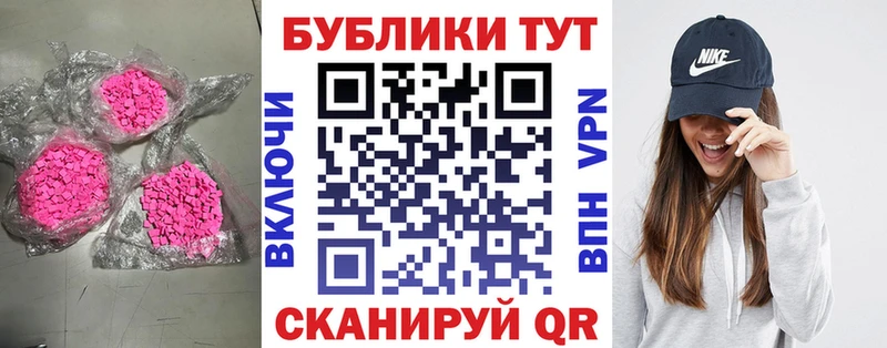 купить наркоту  ссылка на мегу   ЭКСТАЗИ louis Vuitton  площадка Telegram  Гулькевичи 