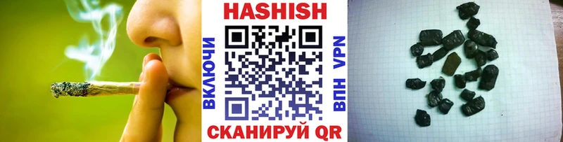 ГАШ AMNESIA HAZE  наркотики  блэк спрут ссылка  Гулькевичи 