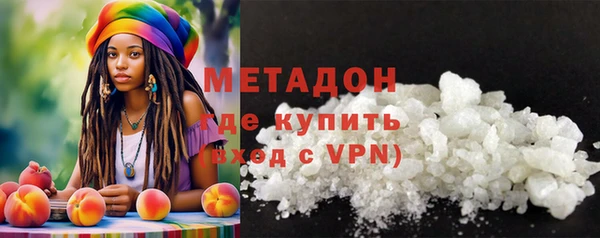 гидропоника Белокуриха