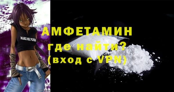 скорость Белоозёрский