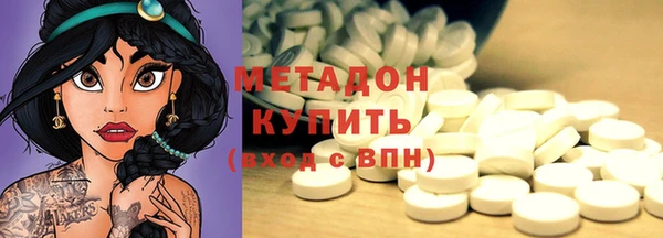 гидропоника Белокуриха