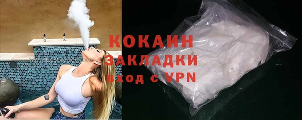 скорость Белоозёрский