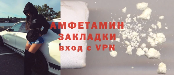 скорость Белоозёрский
