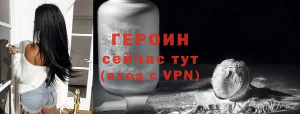 гидропоника Белокуриха