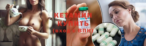 гидропоника Белокуриха