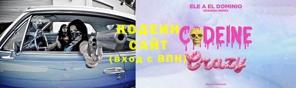 скорость Белоозёрский