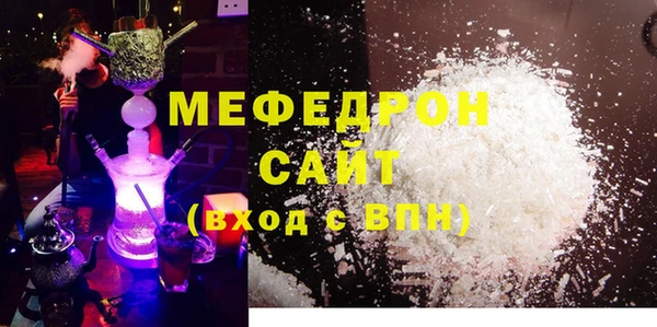 гидропоника Белокуриха