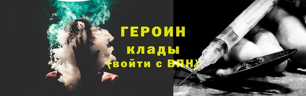гидропоника Белокуриха