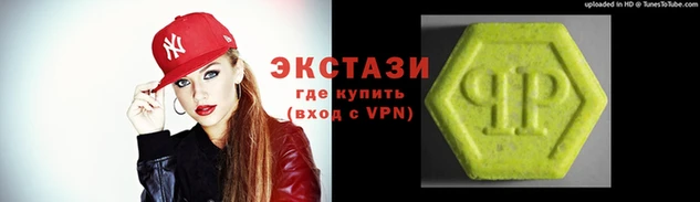 скорость Белоозёрский