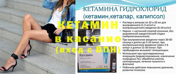 каннабис Беломорск