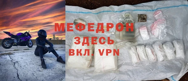 гидропоника Белокуриха