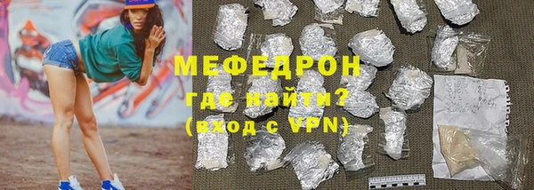 скорость Белоозёрский