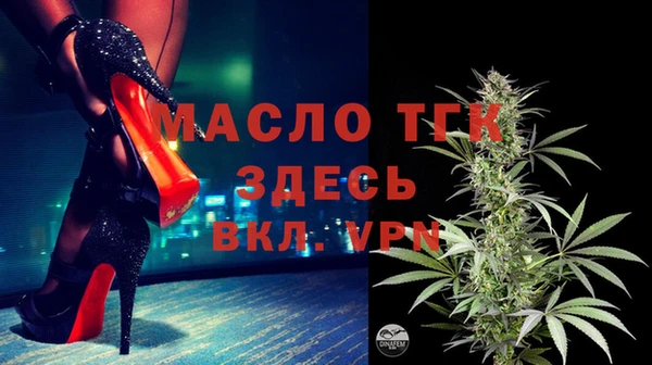 каннабис Беломорск