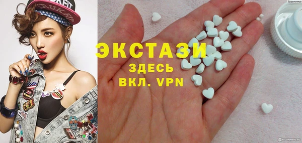 скорость Белоозёрский