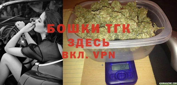 скорость Белоозёрский