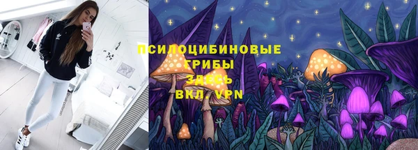 скорость Белоозёрский