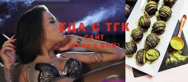 скорость Белоозёрский