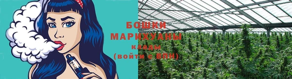 скорость Белоозёрский