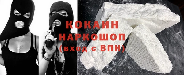скорость Белоозёрский