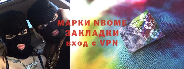 скорость Белоозёрский