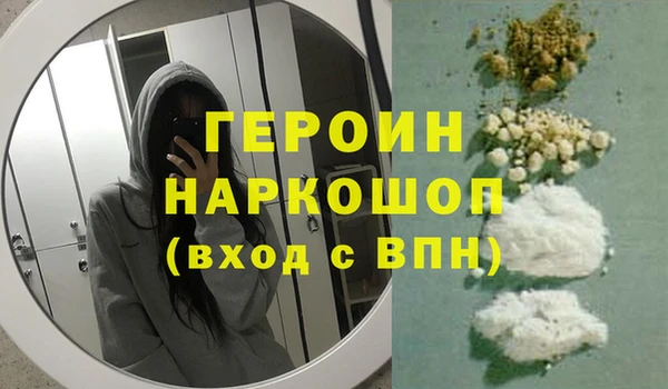 скорость Белоозёрский