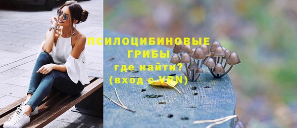 скорость Белоозёрский