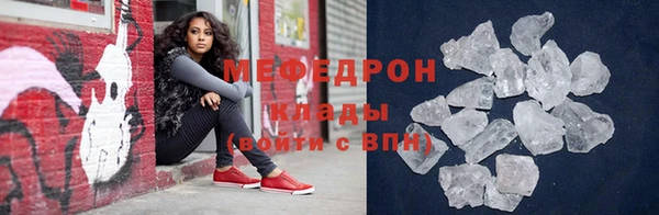 гидропоника Белокуриха