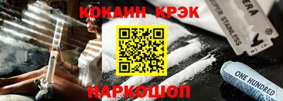 стаф Волжск