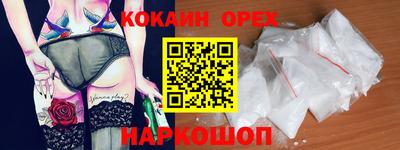 стаф Волжск