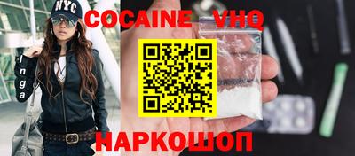 PSILOCYBIN Волжский