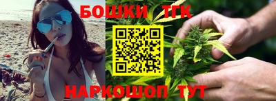 стаф Волжск