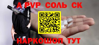 дмт Бузулук