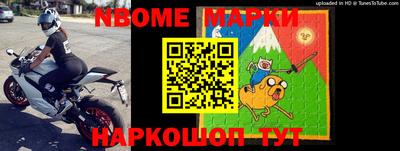 МДПВ Будённовск