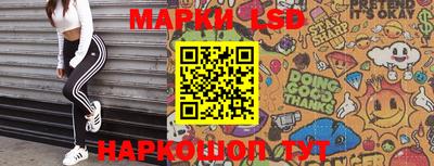 PSILOCYBIN Волжский