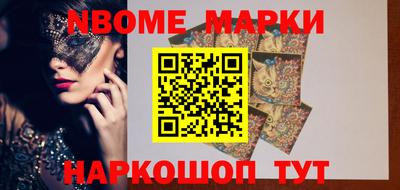 МДПВ Будённовск