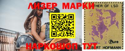 дмт Бузулук