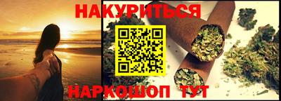 mdma Бугуруслан
