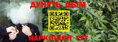 круглые Гагарин