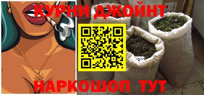 PSILOCYBIN Волжский