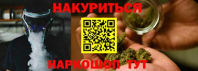 стаф Волжск