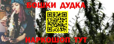стаф Волжск