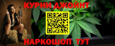 PSILOCYBIN Волжский