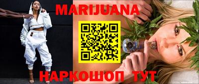 стаф Волжск