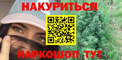 СК Волгодонск