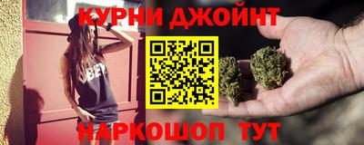 стаф Волжск