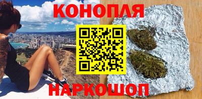 стаф Волжск