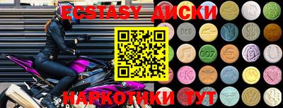 PSILOCYBIN Волжский