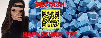 PSILOCYBIN Волжский